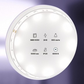 Лента светодиодная Maytoni Led strip 10162 в Муравленко - muravlenko.ok-mebel.com | фото 2