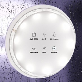 Лента светодиодная Maytoni Led strip 10165 в Муравленко - muravlenko.ok-mebel.com | фото 2
