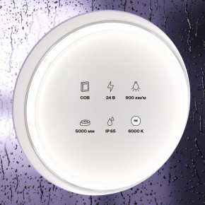Лента светодиодная Maytoni Led strip 10187 в Муравленко - muravlenko.ok-mebel.com | фото 3