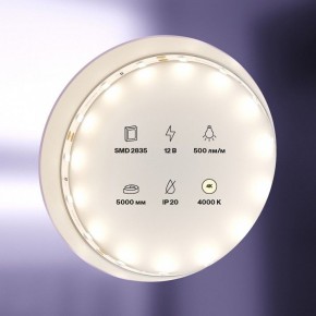 Лента светодиодная Maytoni Led strip 20008 в Муравленко - muravlenko.ok-mebel.com | фото 2