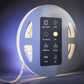 Лента светодиодная Maytoni Ultra 201215 в Муравленко - muravlenko.ok-mebel.com | фото 3