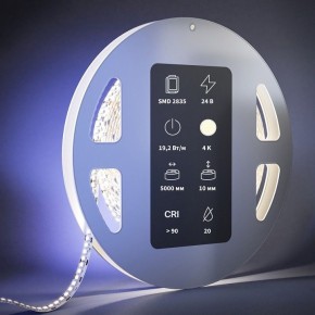 Лента светодиодная Maytoni Ultra 201216 в Муравленко - muravlenko.ok-mebel.com | фото 3