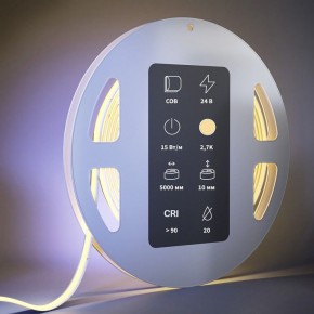Лента светодиодная Maytoni Ultra 201223 в Муравленко - muravlenko.ok-mebel.com | фото 3
