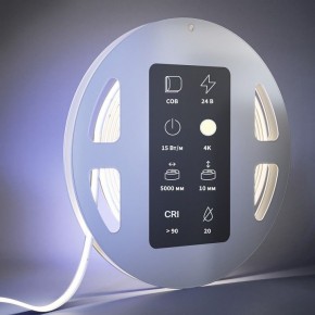 Лента светодиодная Maytoni Ultra 201225 в Муравленко - muravlenko.ok-mebel.com | фото 3