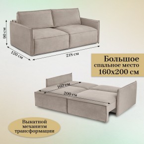 Диван-кровать 318 в Муравленко - muravlenko.ok-mebel.com | фото 3