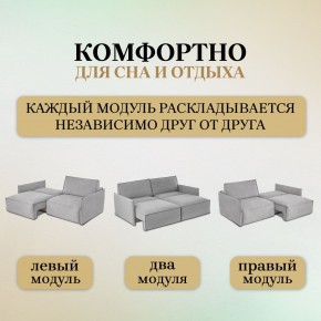 Диван-кровать 318 в Муравленко - muravlenko.ok-mebel.com | фото 6