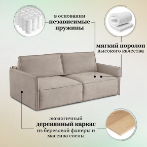 Диван-кровать 318 в Муравленко - muravlenko.ok-mebel.com | фото 8
