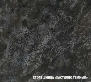 ЛОТОС Кухонный гарнитур Мега Прайм (1200*1600 мм) в Муравленко - muravlenko.ok-mebel.com | фото 6