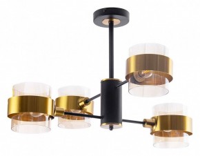 Люстра на штанге Arte Lamp Carlo A8205SP-4BK в Муравленко - muravlenko.ok-mebel.com | фото