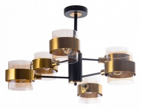Люстра на штанге Arte Lamp Carlo A8205SP-6BK в Муравленко - muravlenko.ok-mebel.com | фото