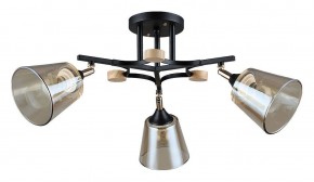 Люстра на штанге Arte Lamp Glassy A5078PL-3BK в Муравленко - muravlenko.ok-mebel.com | фото