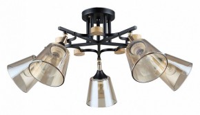 Люстра на штанге Arte Lamp Glassy A5078PL-5BK в Муравленко - muravlenko.ok-mebel.com | фото