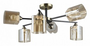Люстра на штанге Arte Lamp Merci A4185PL-6BK в Муравленко - muravlenko.ok-mebel.com | фото