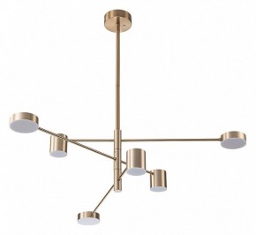 Люстра на штанге Arte Lamp Stanley A2476PL-40PB в Муравленко - muravlenko.ok-mebel.com | фото