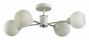 Люстра на штанге Lumion KODI 5645/4C в Муравленко - muravlenko.ok-mebel.com | фото