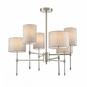 Люстра на штанге Lumion LATTI 8262/6C в Муравленко - muravlenko.ok-mebel.com | фото