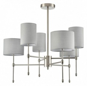 Люстра на штанге Lumion LATTI 8262/6C в Муравленко - muravlenko.ok-mebel.com | фото 2
