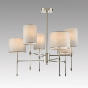 Люстра на штанге Lumion LATTI 8262/6C в Муравленко - muravlenko.ok-mebel.com | фото 3