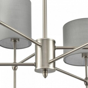 Люстра на штанге Lumion LATTI 8262/6C в Муравленко - muravlenko.ok-mebel.com | фото 8