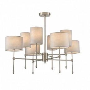 Люстра на штанге Lumion LATTI 8262/8C в Муравленко - muravlenko.ok-mebel.com | фото 2