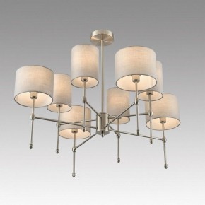 Люстра на штанге Lumion LATTI 8262/8C в Муравленко - muravlenko.ok-mebel.com | фото 5