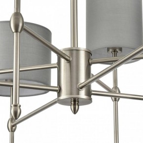 Люстра на штанге Lumion LATTI 8262/8C в Муравленко - muravlenko.ok-mebel.com | фото 8