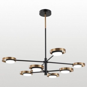 Люстра на штанге Lussole Gilbert LSP-6061 в Муравленко - muravlenko.ok-mebel.com | фото