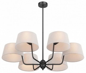 Люстра на штанге Maytoni Modesto MOD360PL-06B в Муравленко - muravlenko.ok-mebel.com | фото