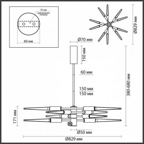Люстра на штанге Odeon Light Kolos 5449/28L в Муравленко - muravlenko.ok-mebel.com | фото 6