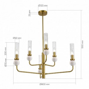 Люстра на штанге ST-Luce MEDEA SL1244.303.06 в Муравленко - muravlenko.ok-mebel.com | фото 4