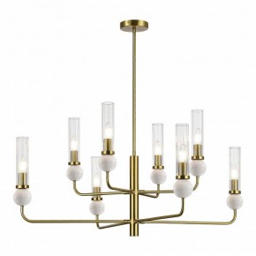 Люстра на штанге ST-Luce MEDEA SL1244.303.08 в Муравленко - muravlenko.ok-mebel.com | фото 2