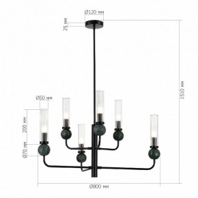 Люстра на штанге ST-Luce MEDEA SL1244.403.06 в Муравленко - muravlenko.ok-mebel.com | фото 4