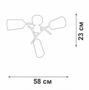 Люстра на штанге Vitaluce V2850 V2850-1/3PL в Муравленко - muravlenko.ok-mebel.com | фото 6