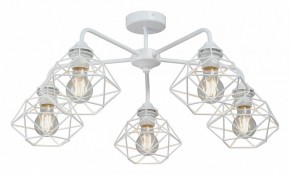 Люстра на штанге Vitaluce V4258 V4258-0/5PL в Муравленко - muravlenko.ok-mebel.com | фото