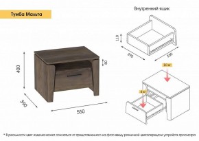 МАЛЬТА МС Спальный гарнитур (Дуб Винтерберг) в Муравленко - muravlenko.ok-mebel.com | фото 18