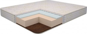 Матрас Ultra Lux Foam Flex 1200*1900/1950/2000*h180 в Муравленко - muravlenko.ok-mebel.com | фото