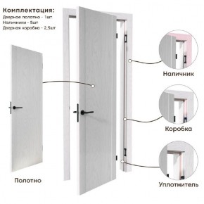 Межкомнатная дверь Bolivar Каньон браун (комплект) в Муравленко - muravlenko.ok-mebel.com | фото 4