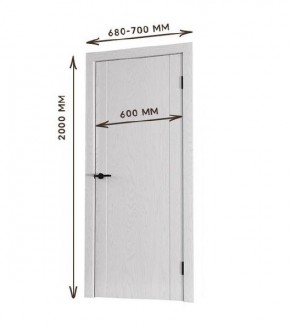 Межкомнатная дверь Bolivar Роялвуд белый (комплект) 600 в Муравленко - muravlenko.ok-mebel.com | фото