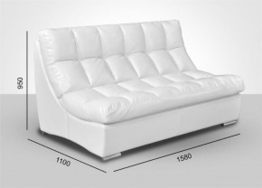 Модуль Большой диван Брайтон без механизма (ткань до 300) в Муравленко - muravlenko.ok-mebel.com | фото
