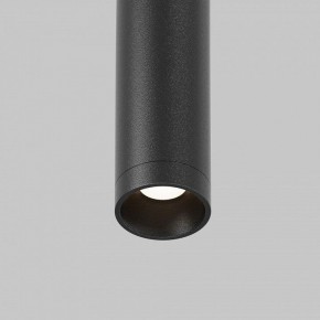 Модульный светильник Maytoni Eye C104WL-3W3-6K-B в Муравленко - muravlenko.ok-mebel.com | фото 8