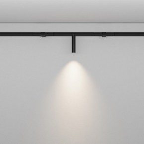 Модульный светильник Maytoni Focus LED C102CL-3W3-6K-B в Муравленко - muravlenko.ok-mebel.com | фото 2