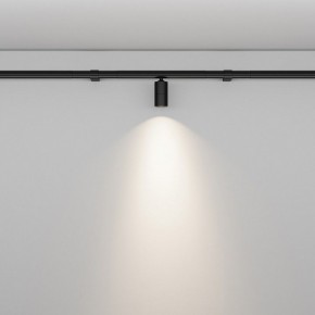 Модульный светильник Maytoni Focus LED C103CL-5W3-6K-B в Муравленко - muravlenko.ok-mebel.com | фото 3