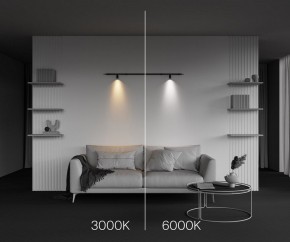 Модульный светильник Maytoni Focus LED C103CL-5W3-6K-B в Муравленко - muravlenko.ok-mebel.com | фото 6