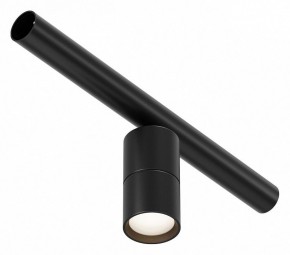 Модульный светильник Maytoni Focus LED C103CL-5W3-6K-B в Муравленко - muravlenko.ok-mebel.com | фото 9