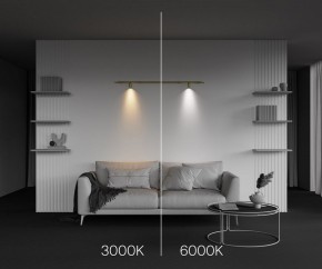 Модульный светильник Maytoni Focus LED C103CL-5W3-6K-BS в Муравленко - muravlenko.ok-mebel.com | фото 6