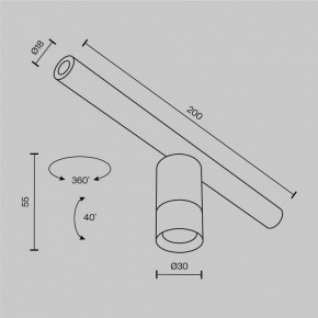 Модульный светильник Maytoni Focus LED C103CL-5W3-6K-BS в Муравленко - muravlenko.ok-mebel.com | фото 7