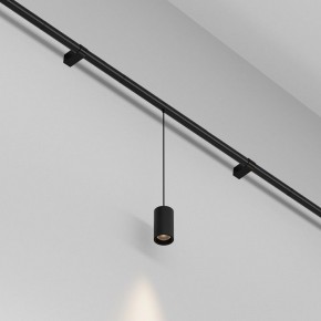 Модульный светильник Maytoni Focus LED C105PL-3W3-6K-B в Муравленко - muravlenko.ok-mebel.com | фото 2