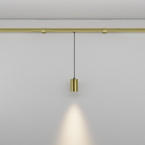Модульный светильник Maytoni Focus LED C105PL-3W3-6K-BS в Муравленко - muravlenko.ok-mebel.com | фото 3