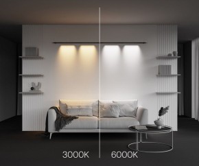 Модульный светильник Maytoni Points C101CL-L1000-24W3-6K-B в Муравленко - muravlenko.ok-mebel.com | фото 4