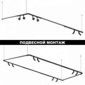 Модульный светильник Novotech Glat 359365 в Муравленко - muravlenko.ok-mebel.com | фото 6